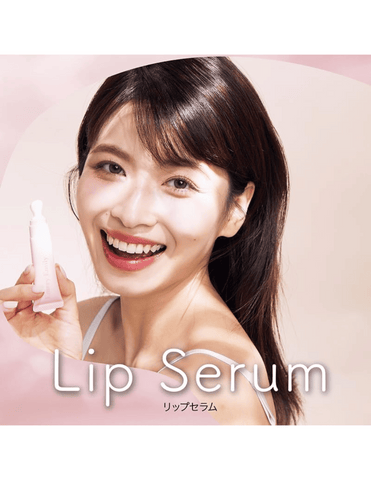 Emery Emily Lip Serum - Unique Bunny