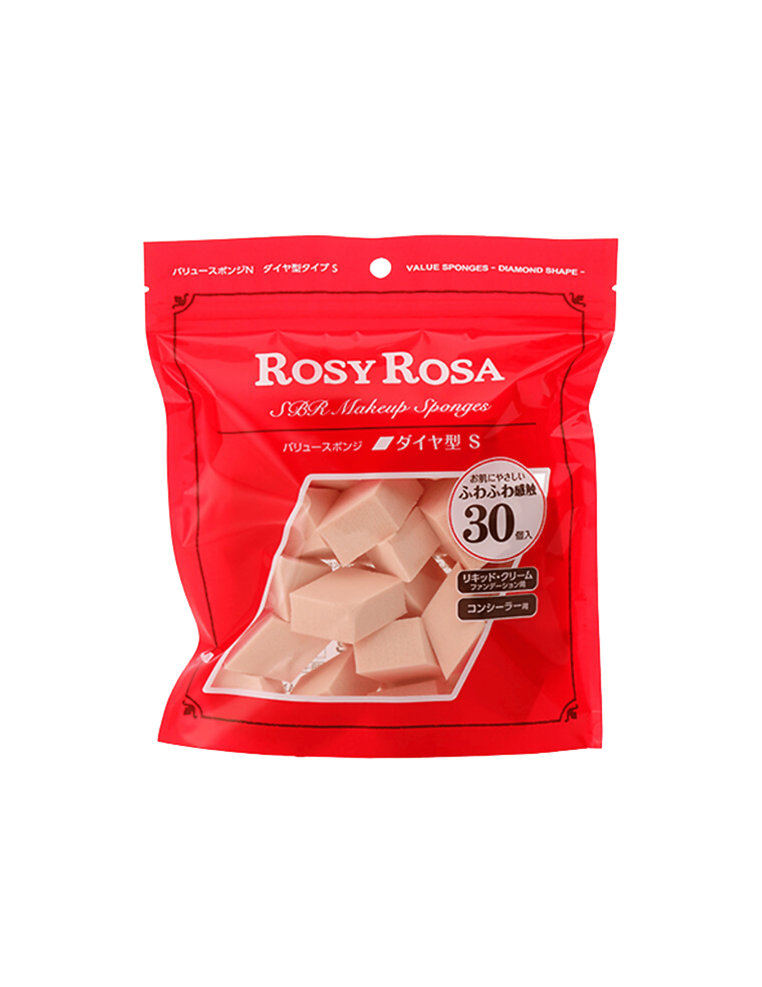 Rosy Rosa Value Diamond Makeup Sponge - Unique Bunny