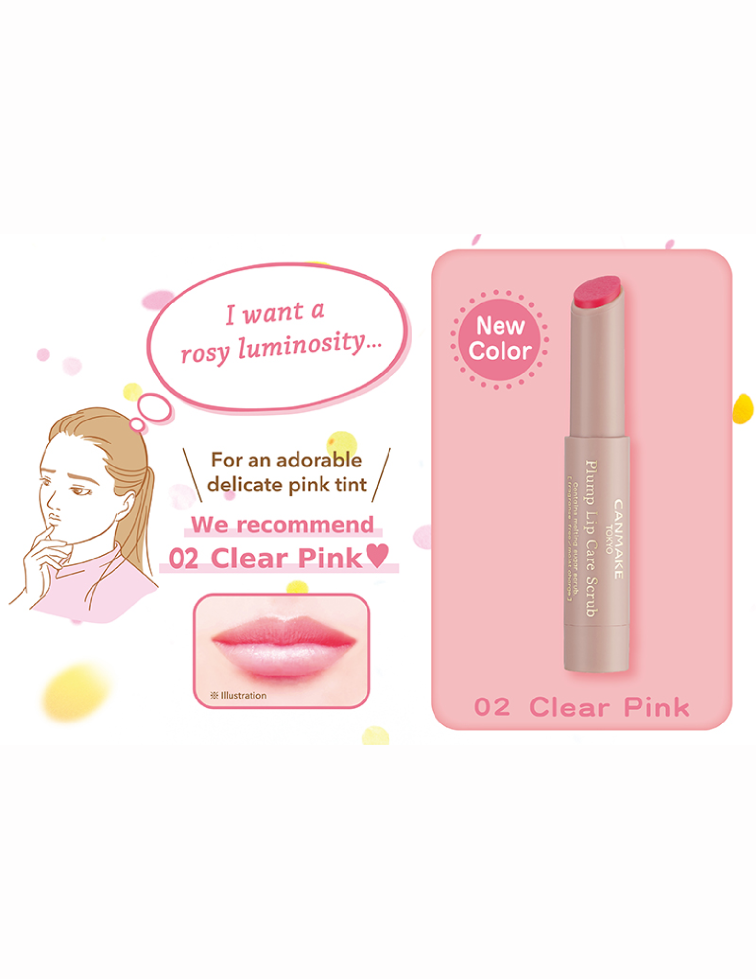 Canmake Plump Lip Care Scrub - Unique Bunny