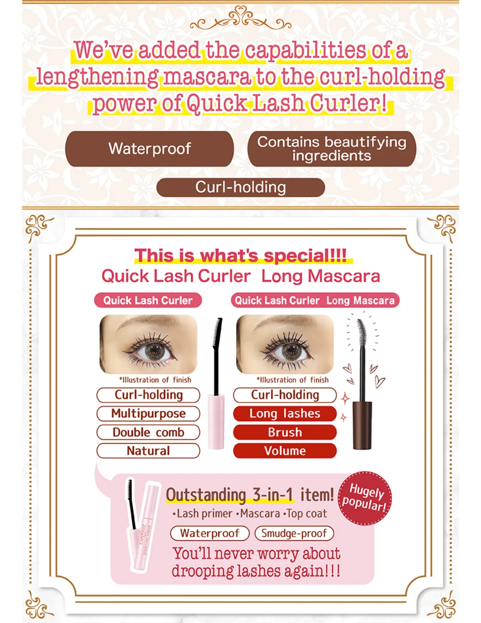 Canmake Quick Lash Curler Long Mascara - Unique Bunny