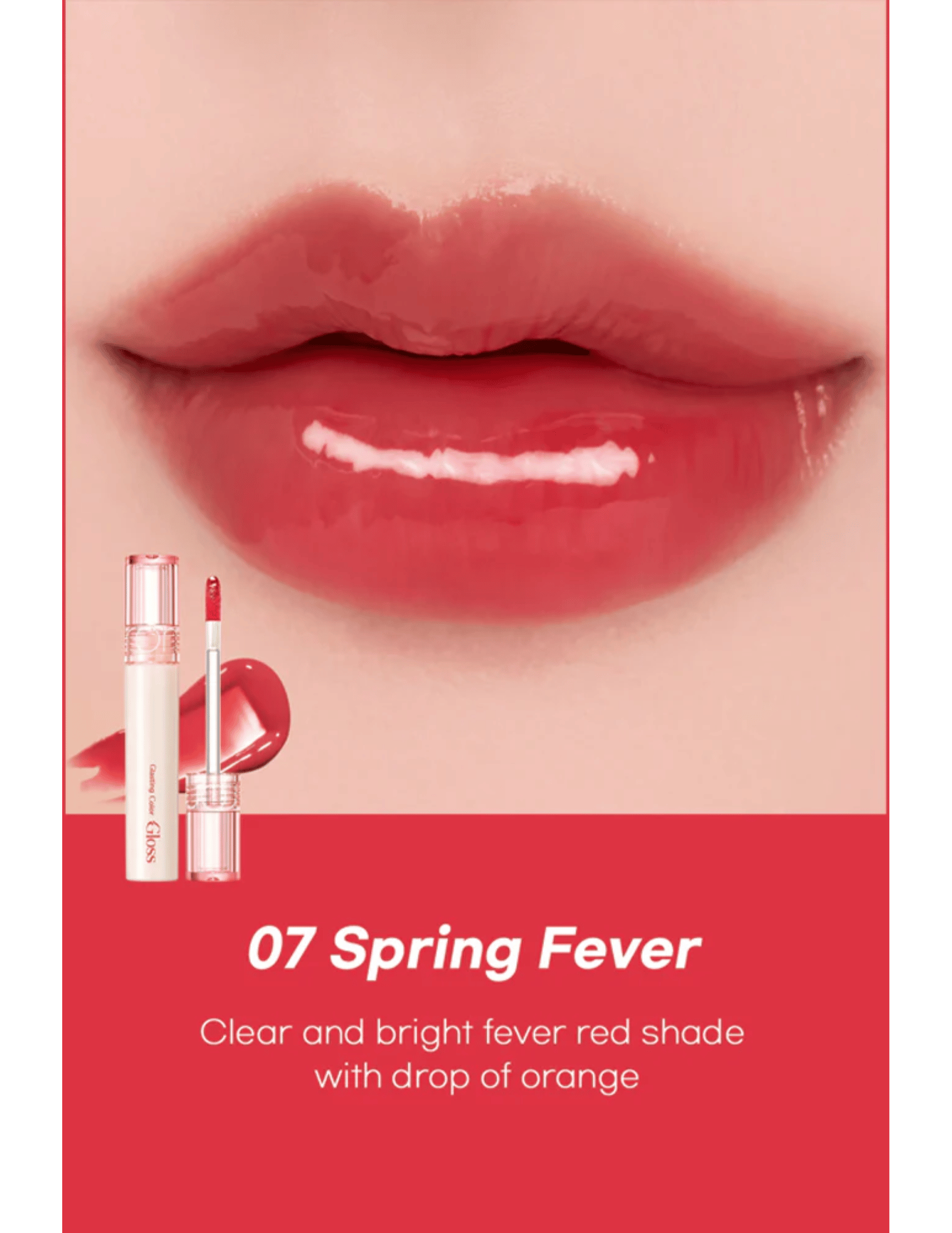 Rom&nd Glasting Colour Gloss | Spring Fever Series - Unique Bunny