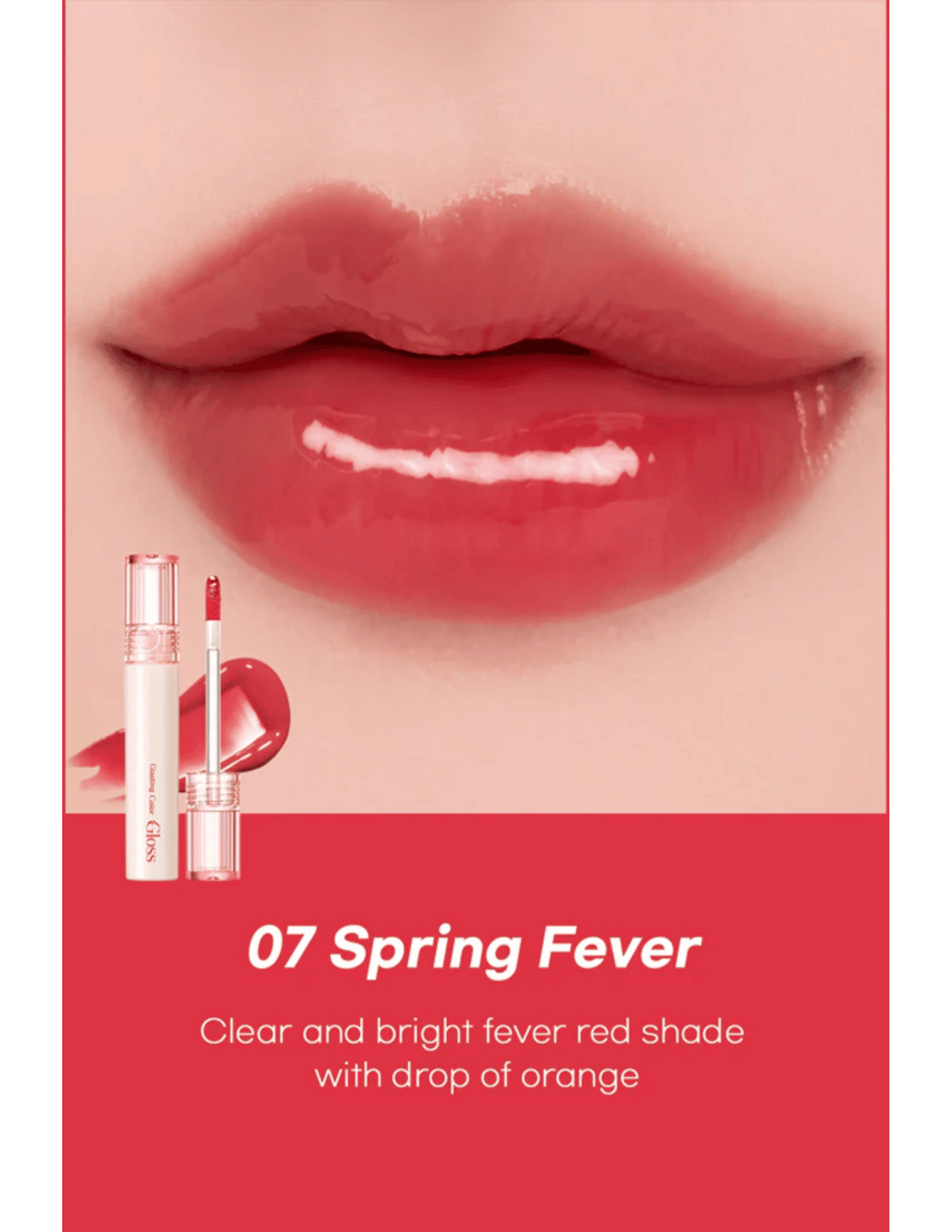 Rom&nd Glasting Colour Gloss | Spring Fever Series - Unique Bunny