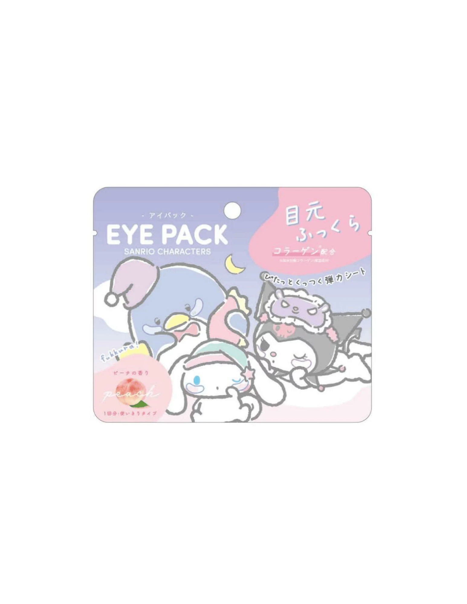 Sanrio Characters Eye Pack - Unique Bunny