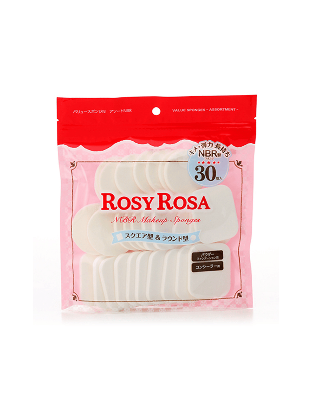 Rosy Rosa NBR Assorted Value Makeup Sponge - Unique Bunny