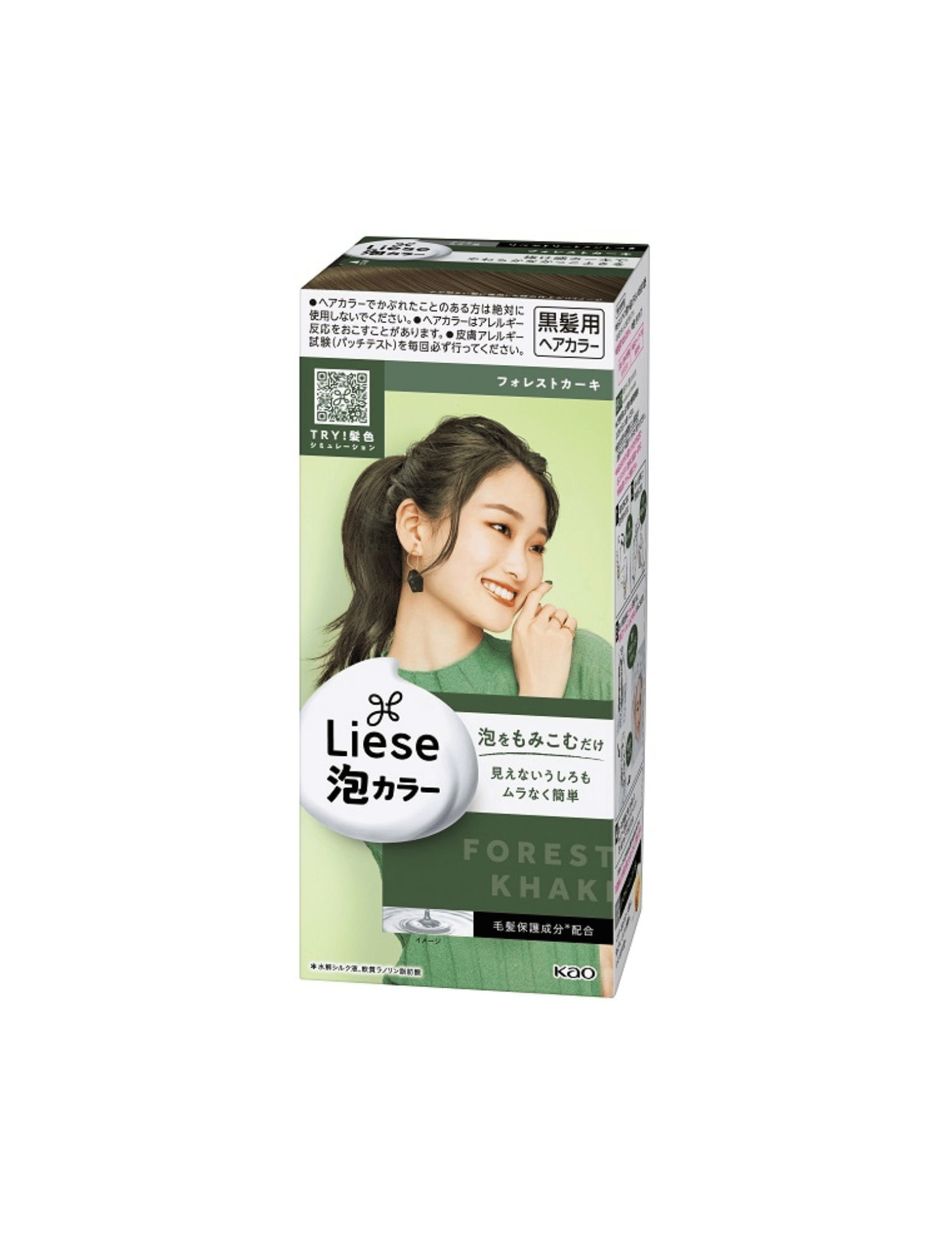 Kao Liese Prettia Bubble Hair Dye | Design Series - Unique Bunny