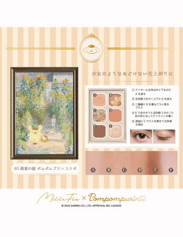 MilleFée Painting Eyeshadow Palette | Sanrio Limited Edition - Unique Bunny