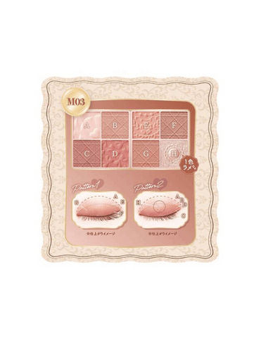 Canmake Petit Palette Eyes | Matte - Unique Bunny