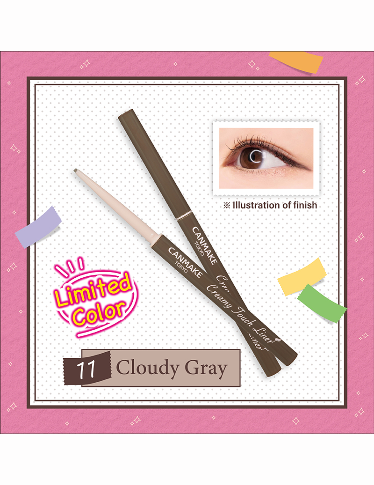 Canmake Creamy Touch Liner Cloudy Gray - Unique Bunny