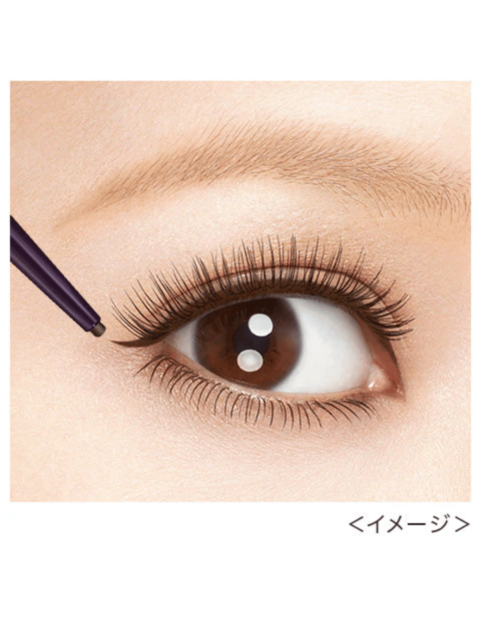 Kiss Me Heroine Make Long Stay Sharp Gel Liner - Unique Bunny