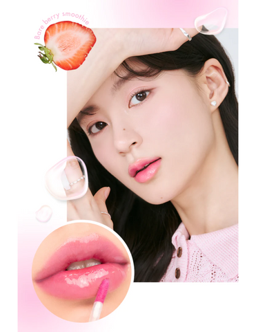 Romand Juicy Lasting Tint | New Bare Series - Unique Bunny