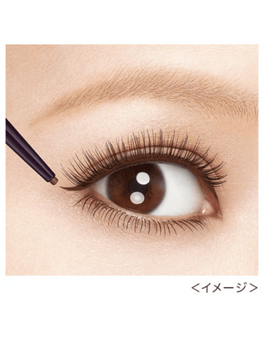 Kiss Me Heroine Make Long Stay Sharp Gel Liner - Unique Bunny