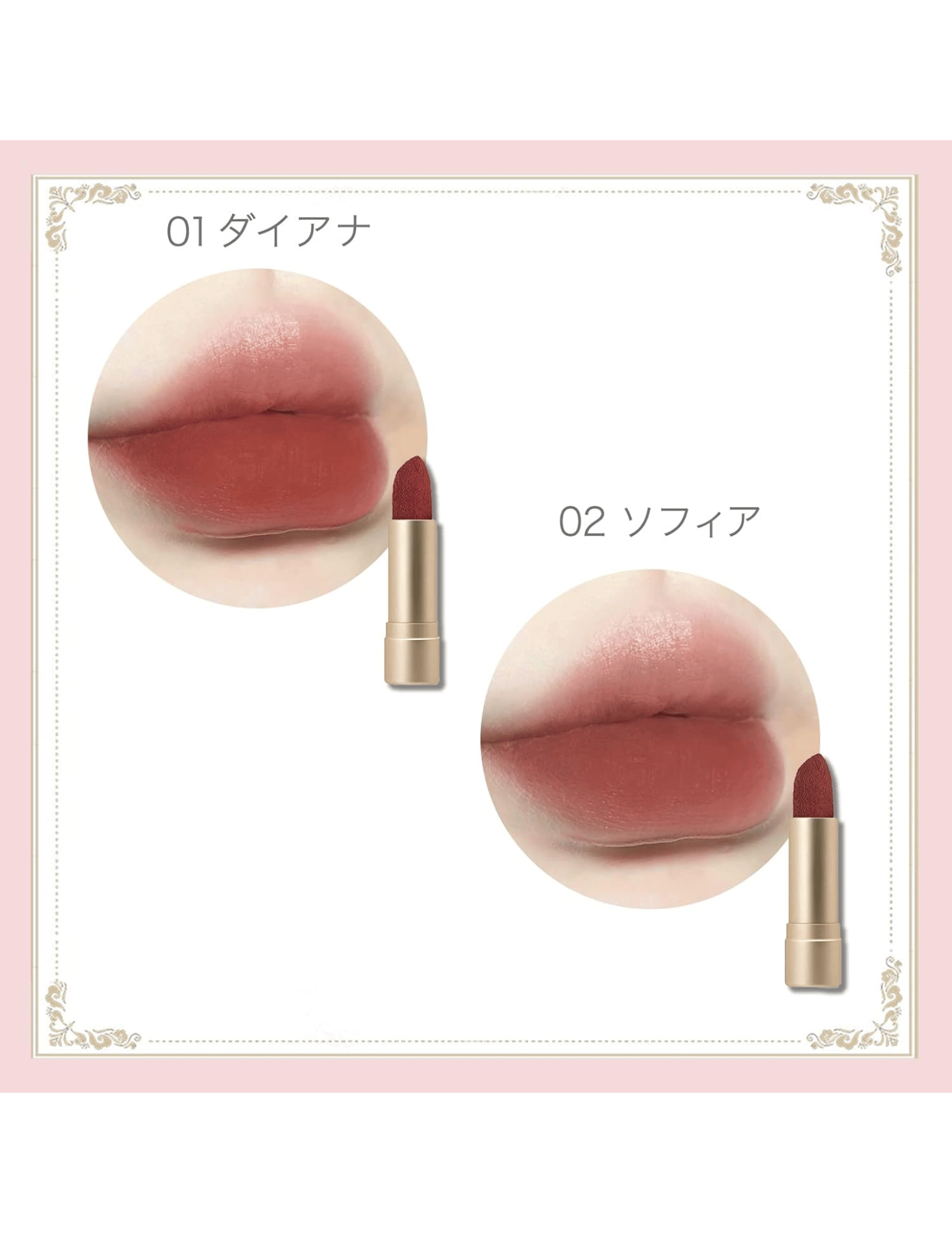 COLORROSE Queen's Cameo Lipstick - Unique Bunny