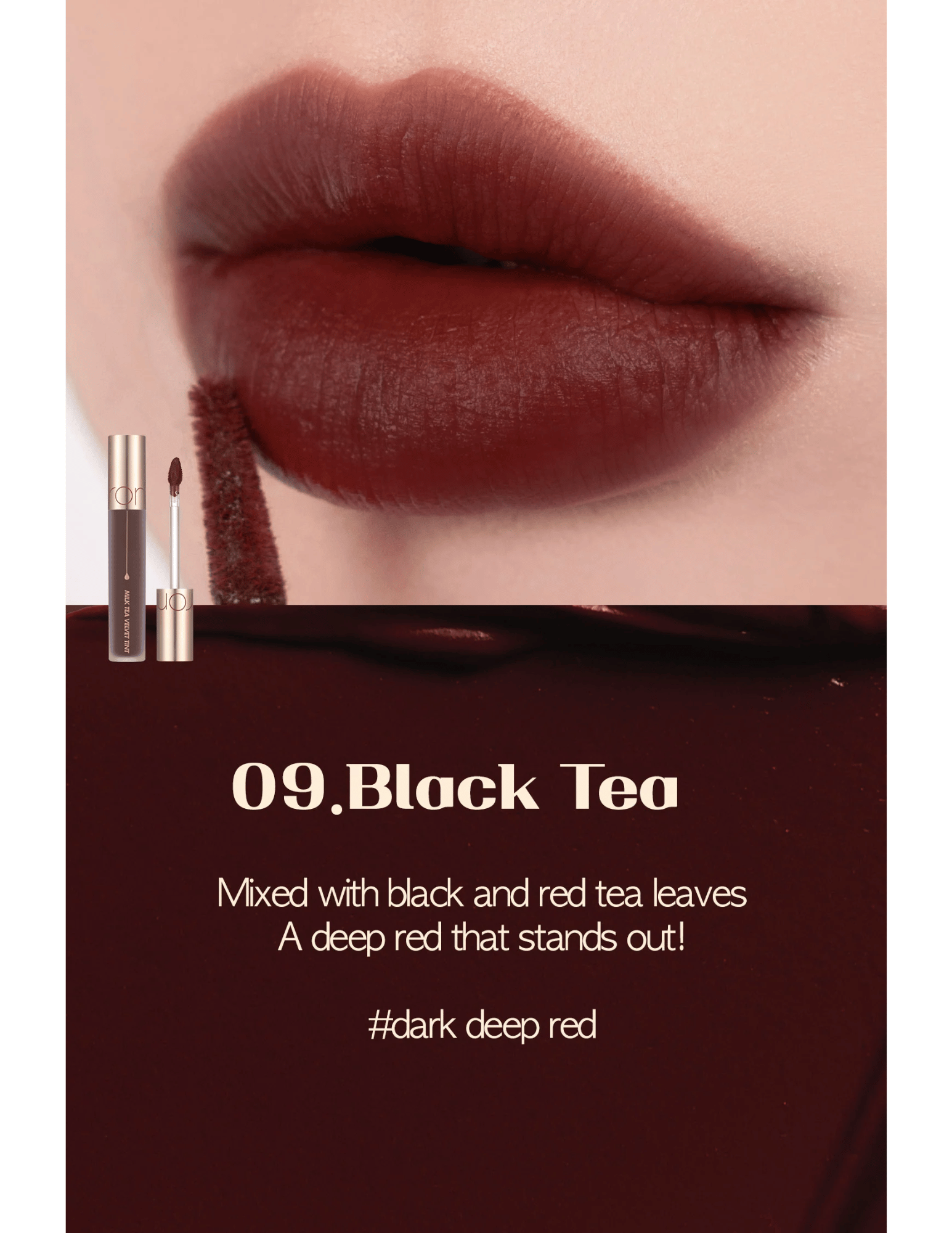 Romand Milk Tea Velvet Tint - Unique Bunny