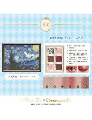 MilleFée Painting Eyeshadow Palette | Sanrio Limited Edition - Unique Bunny