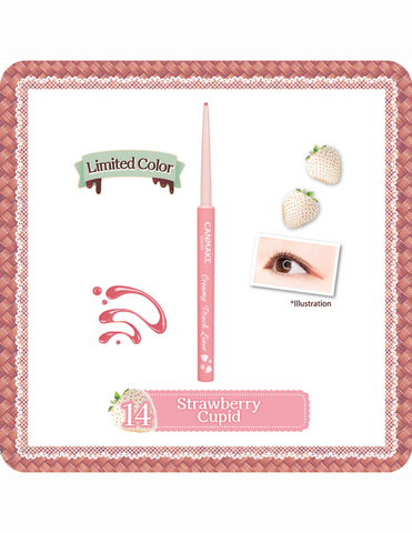 Canmake Creamy Touch Liner Strawberry Cupid - Unique Bunny