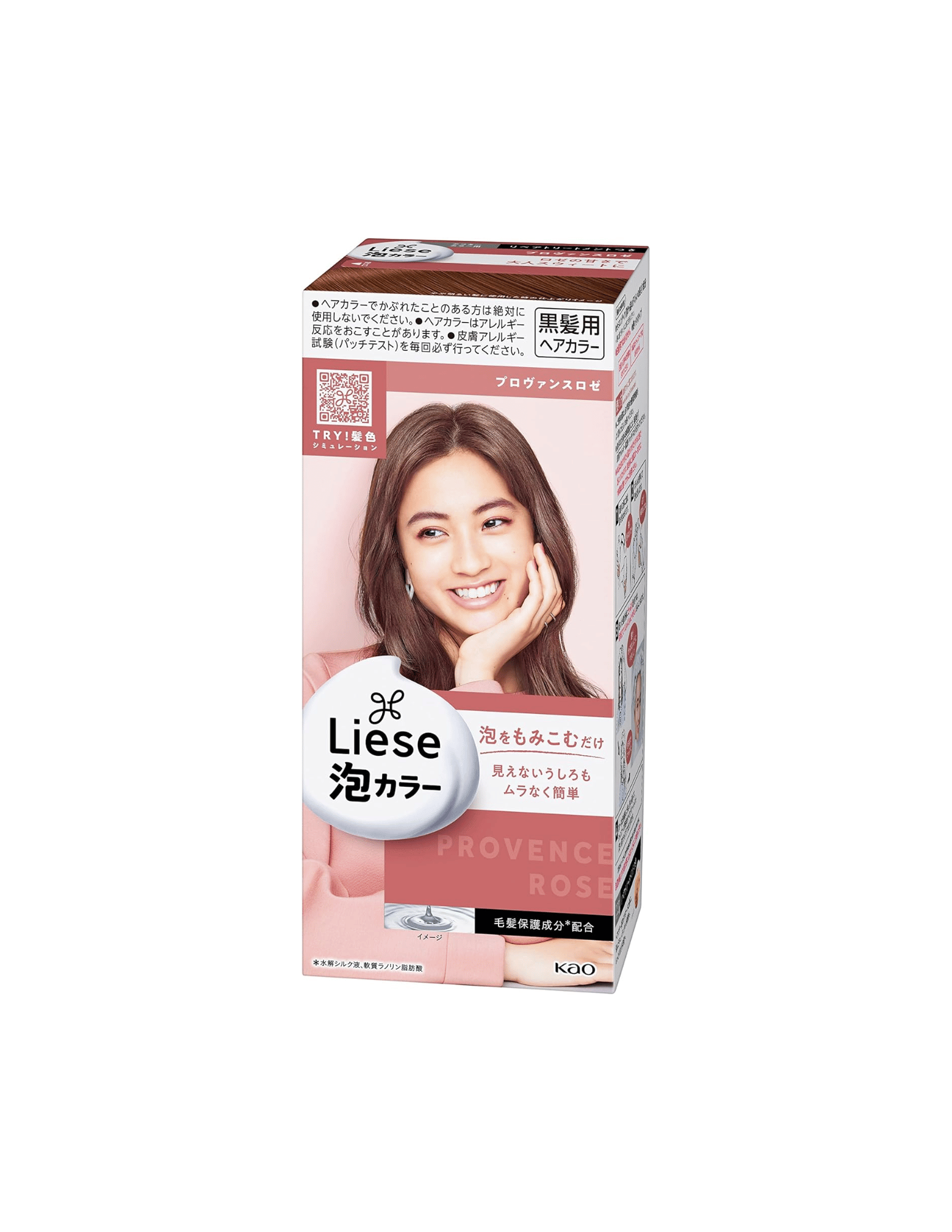 Kao Liese Prettia Bubble Hair Dye | Natural Series - Unique Bunny