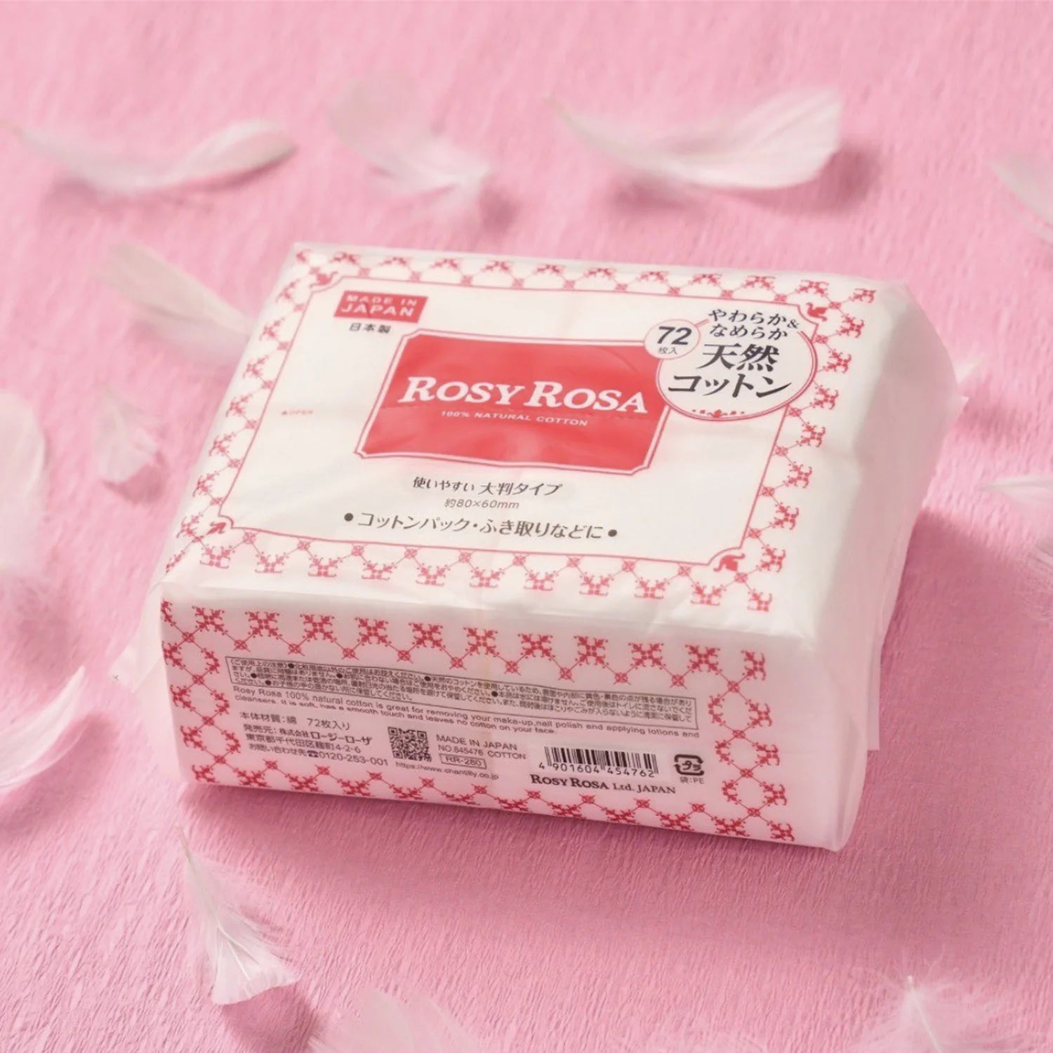 Rosy Rosa | Japanese Beauty Accessories - Unique Bunny