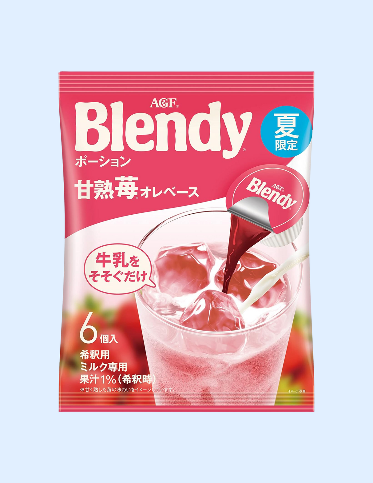 AGF Blendy Potion | Strawberry - Unique Bunny