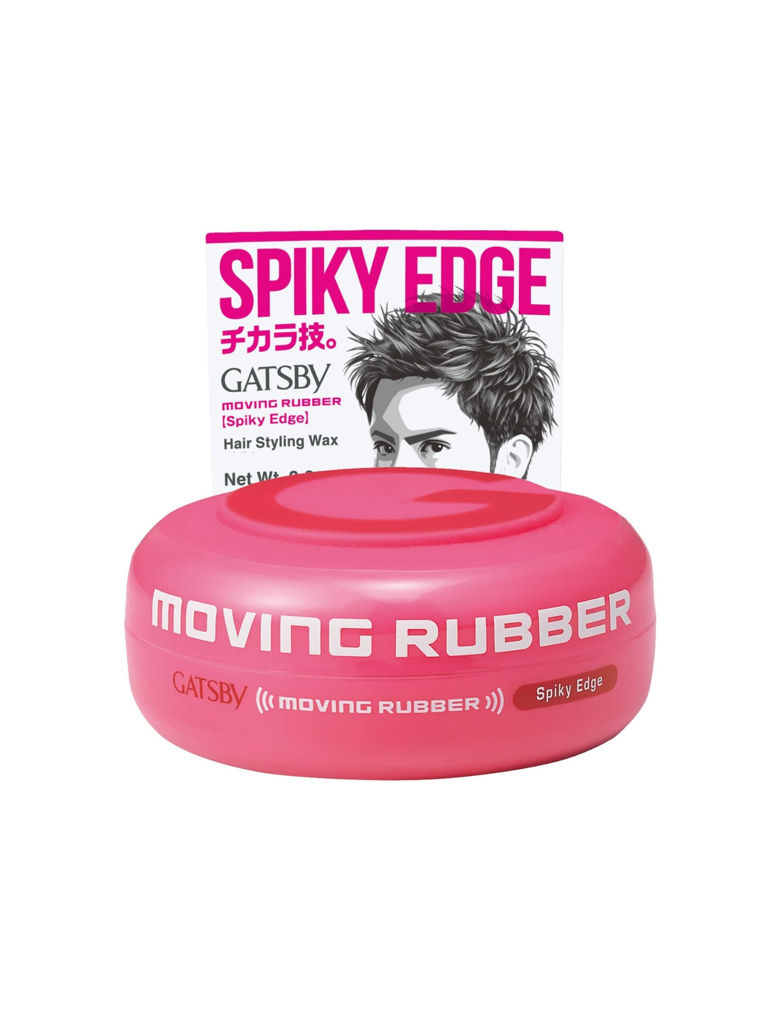 Gatsby Moving Rubber Spiky Edge Hair Wax - Unique Bunny