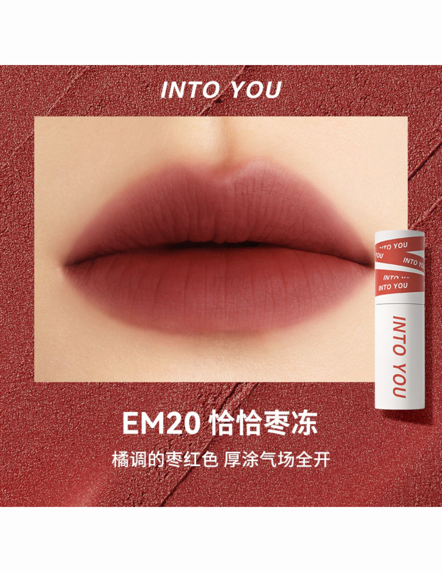 INTO YOU Shero Super Matte Lip & Cheek Mud