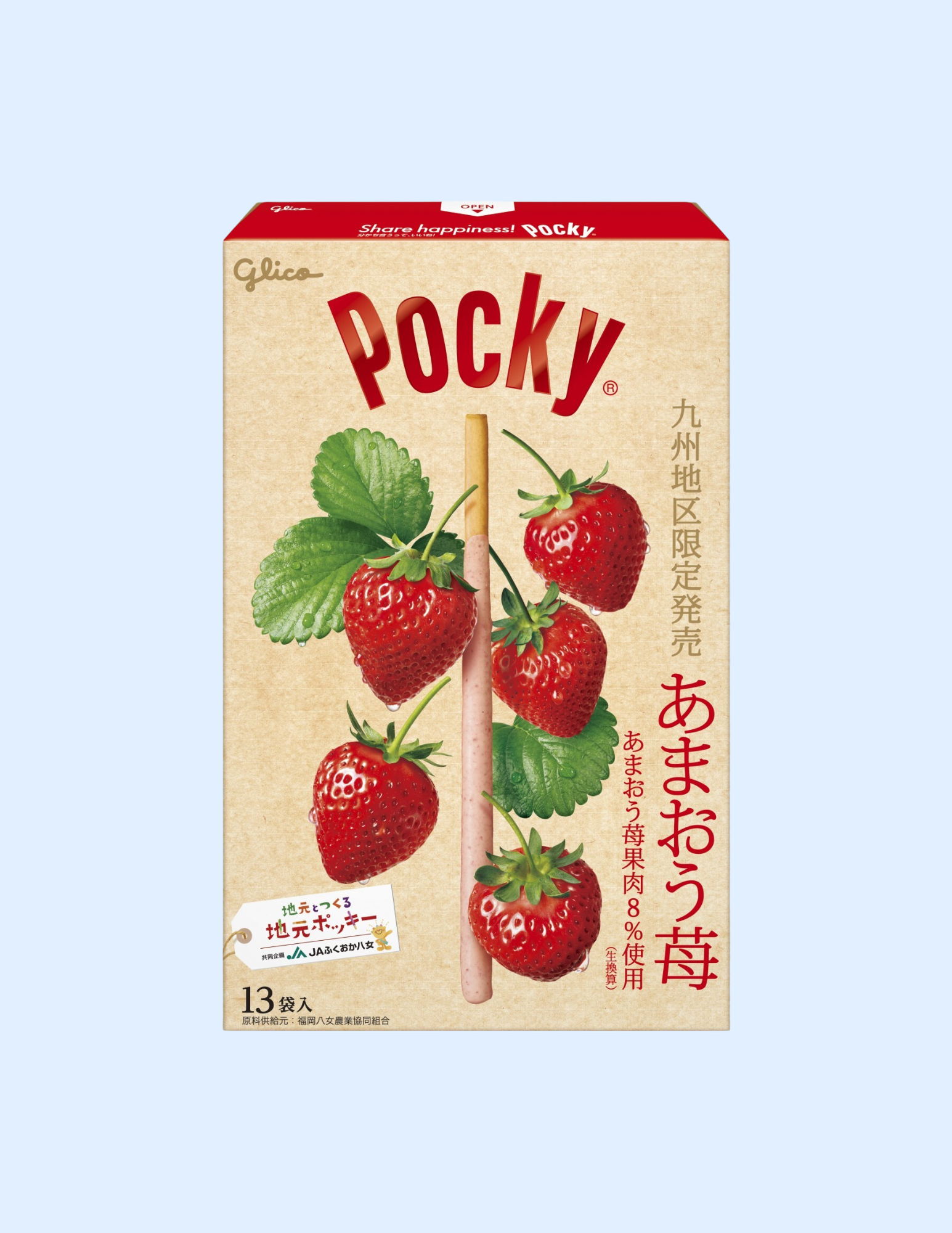 Pocky Giant Amaou Strawberry - Unique Bunny