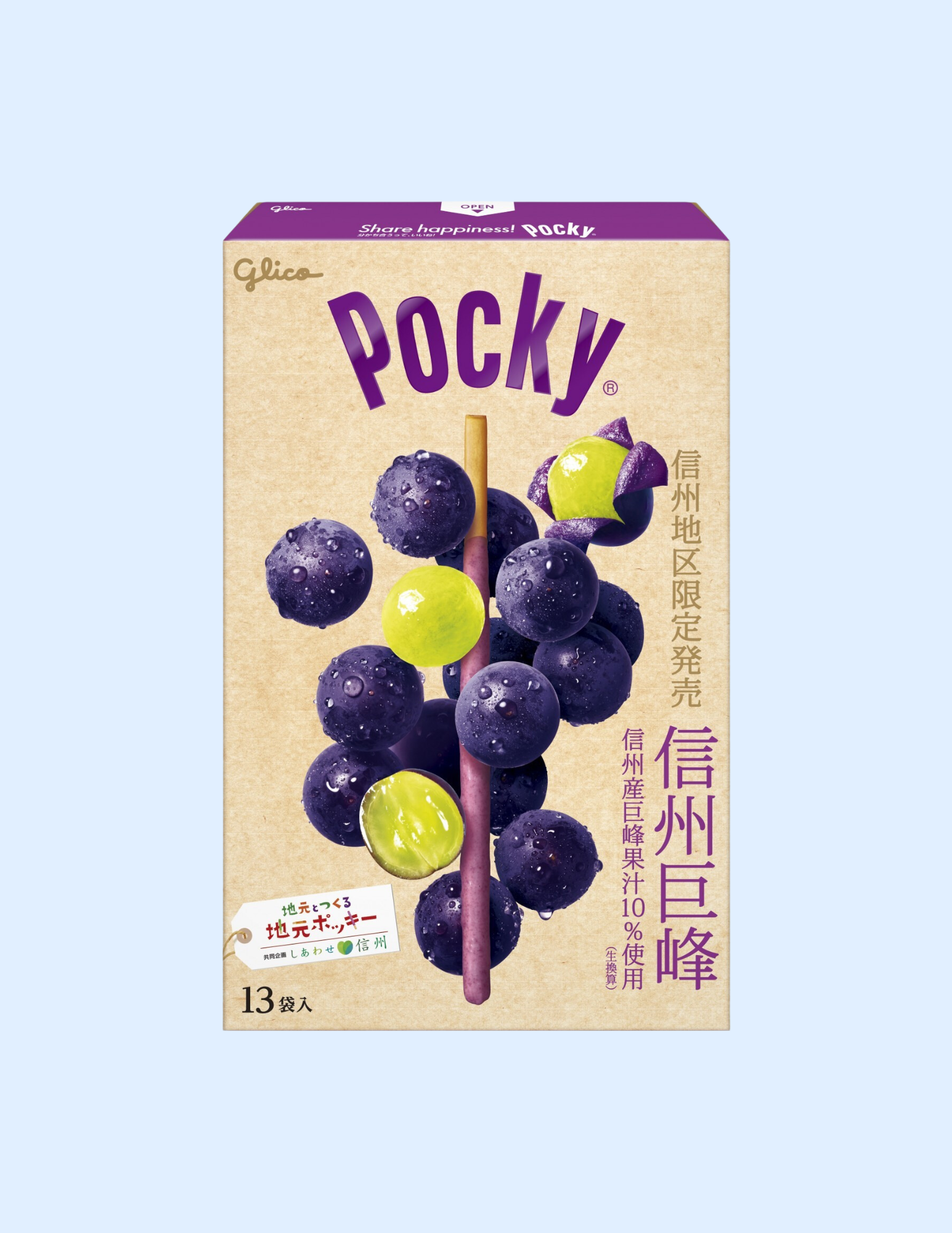 Pocky Giant Shinshu Kyoho Grape - Unique Bunny