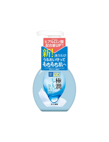 Hada Labo Gokujyun Hyaluronic Acid Cleansing Foam - Unique Bunny