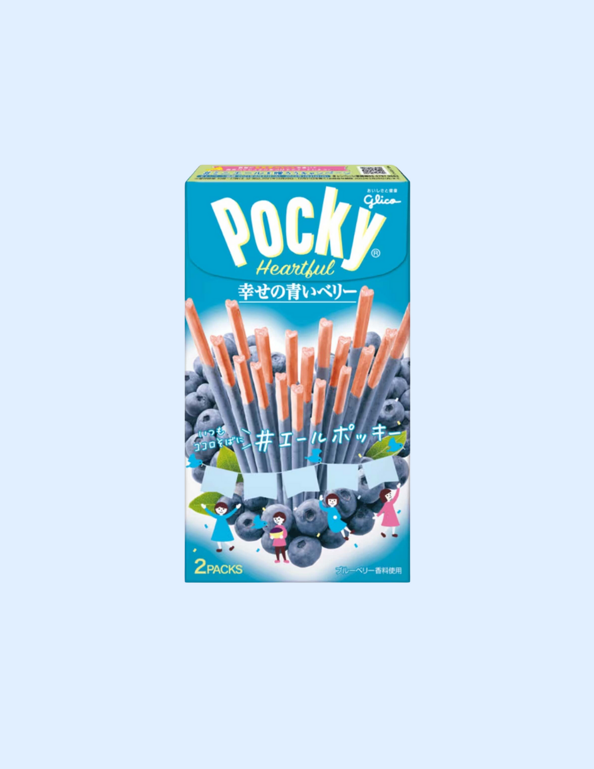 Pocky Heartful Blueberry - Unique Bunny