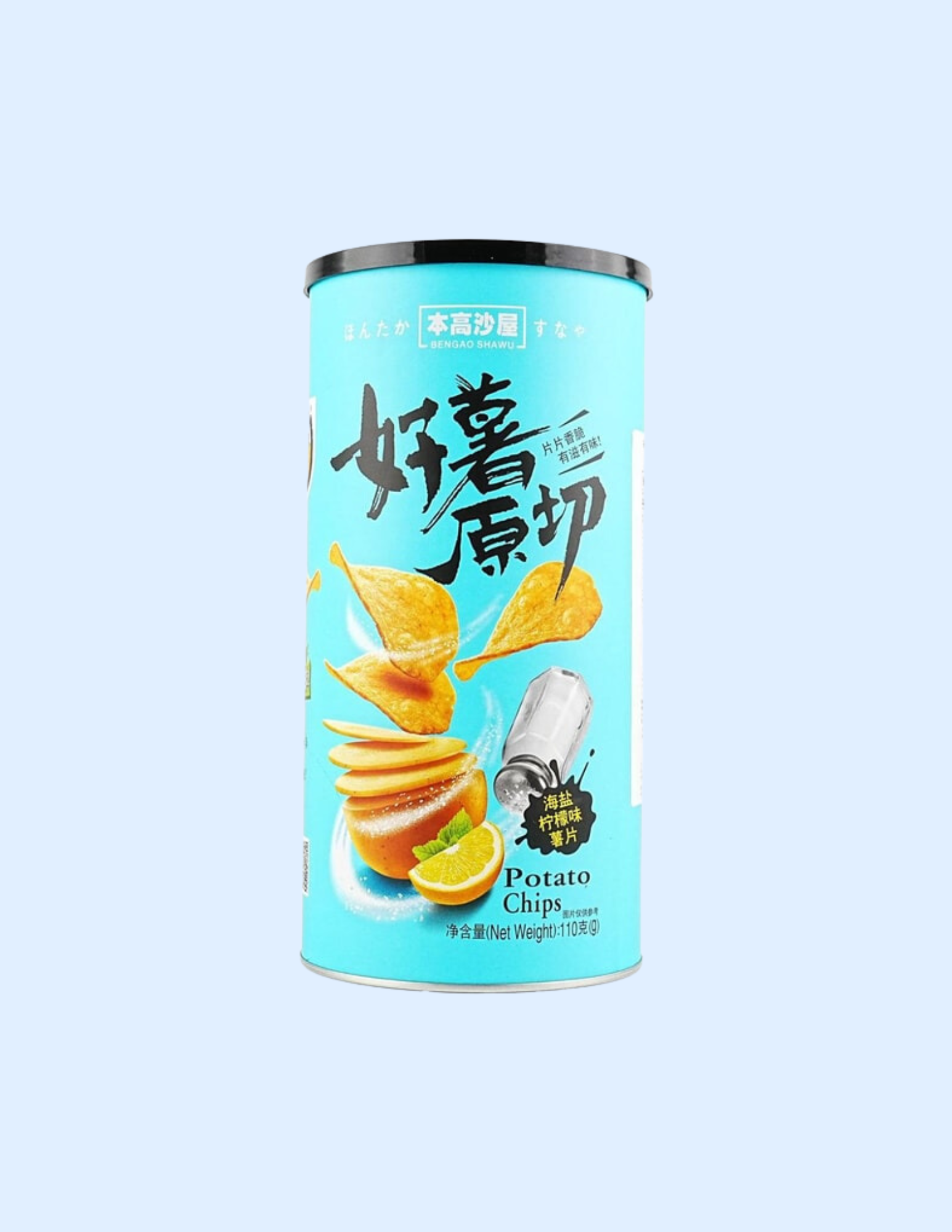 BENGAO SHAWU Sea Salt Lemon Chips - Unique Bunny