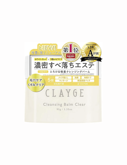 Clayge Cleansing Balm | Clear - Unique Bunny