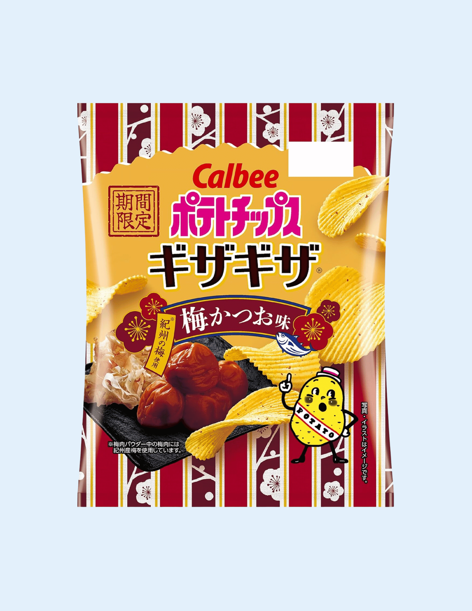 Calbee Plum & Bonito Chips - Unique Bunny