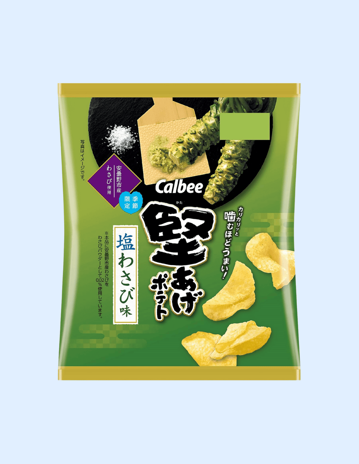 Calbee Salted Wasabi Chips - Unique Bunny