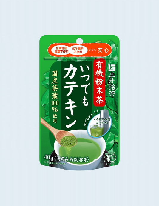 Nitto Organic Green Tea Powder - Unique Bunny