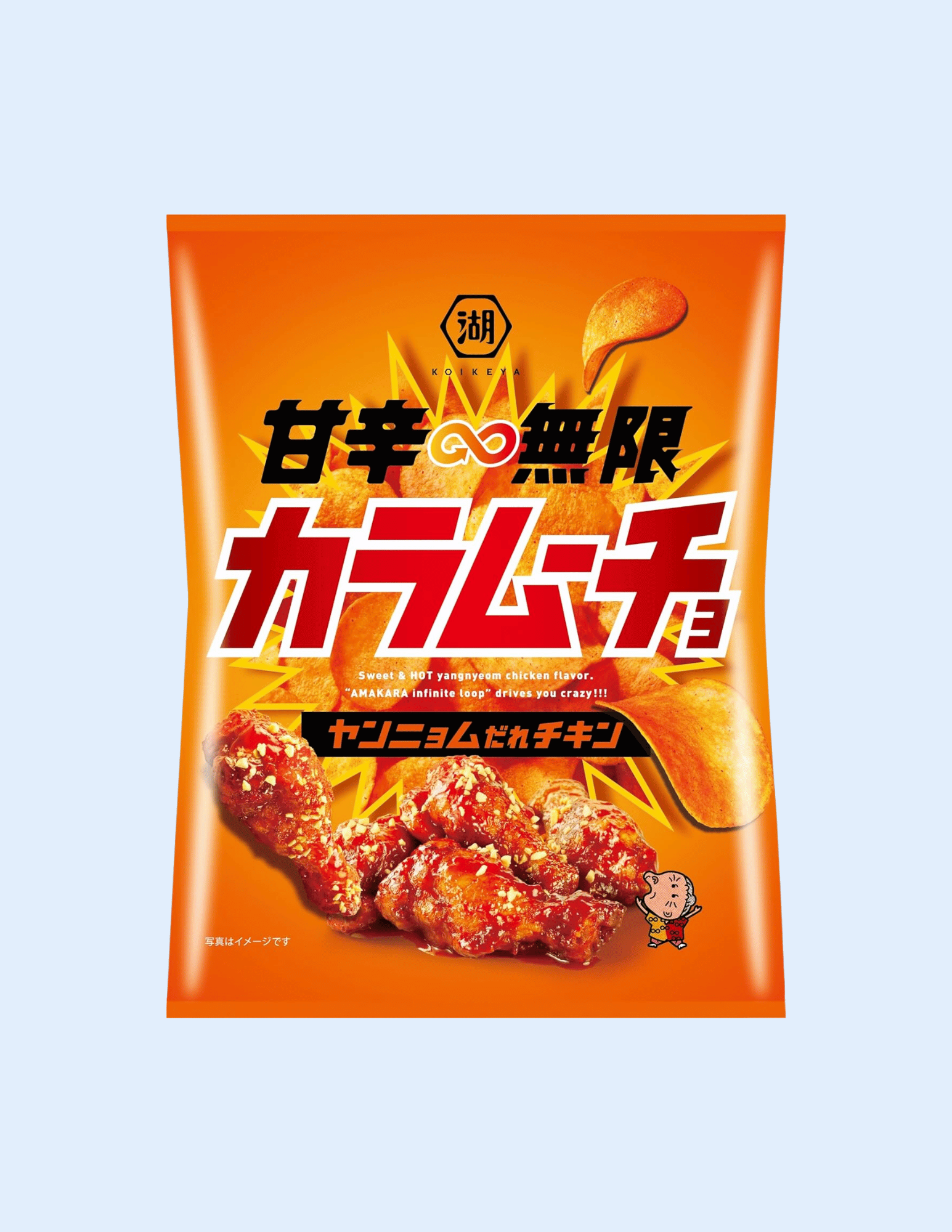 Koikeya Yangnyeom Chicken Chips - Unique Bunny