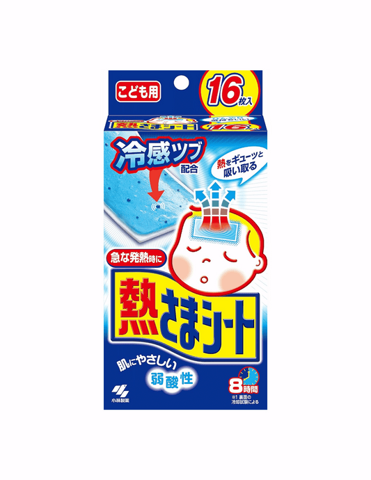 Kobayashi Seiyaku Cooling Sheet for Children - Unique Bunny