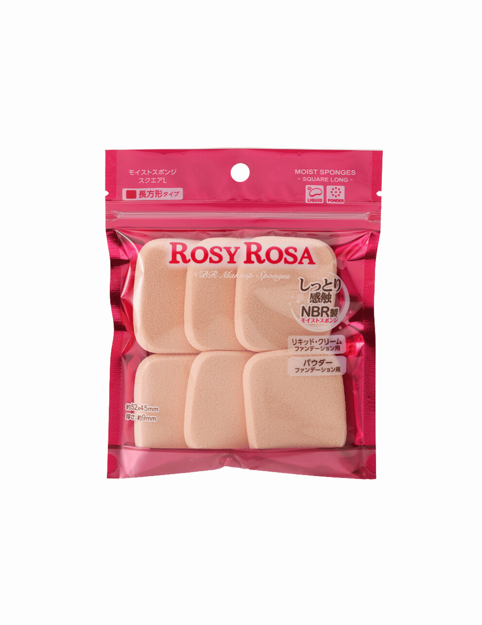 Rosy Rosa Moist Square Sponge L - Unique Bunny