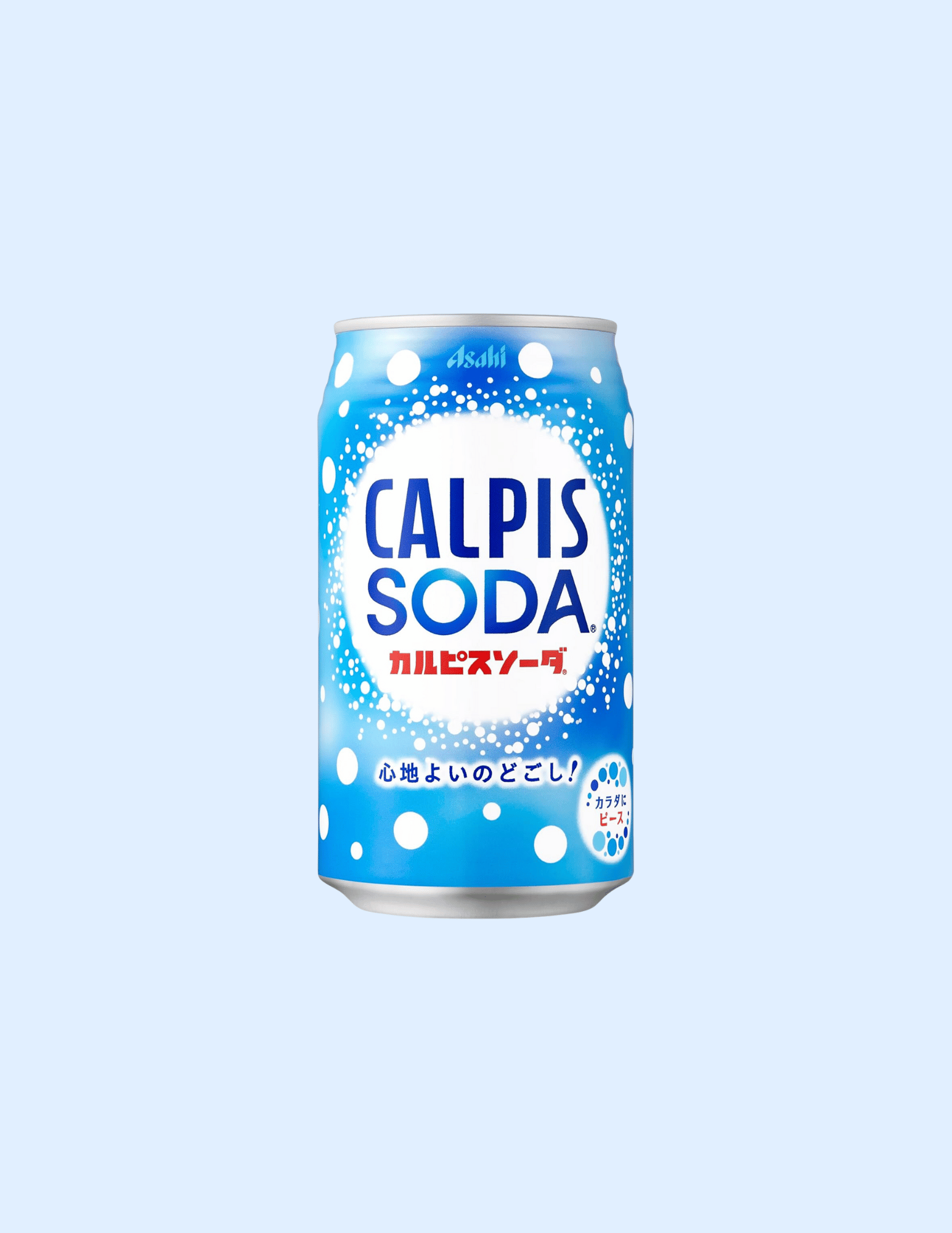 Asahi Calpis Soda- Unique Bunny