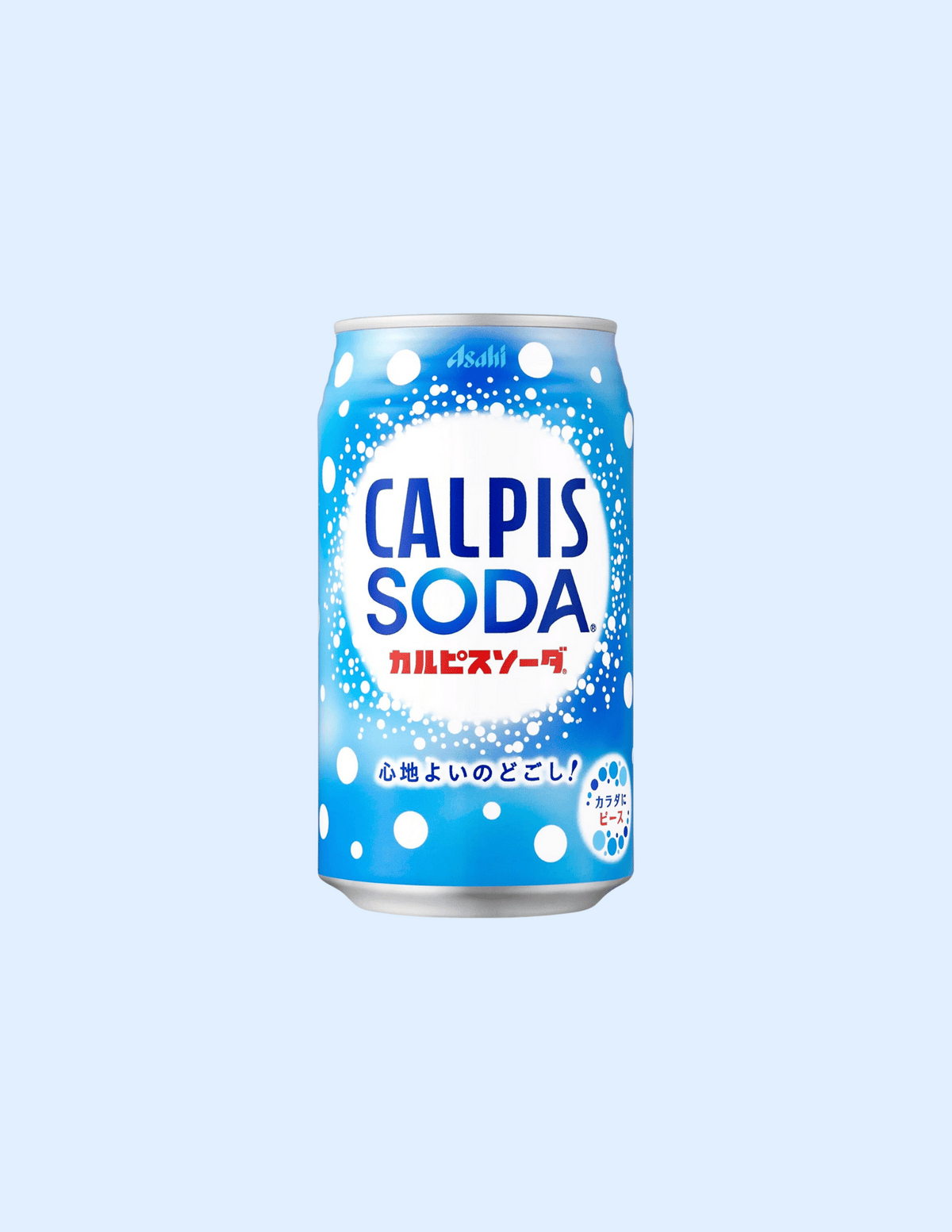 Asahi Calpis Soda- Unique Bunny