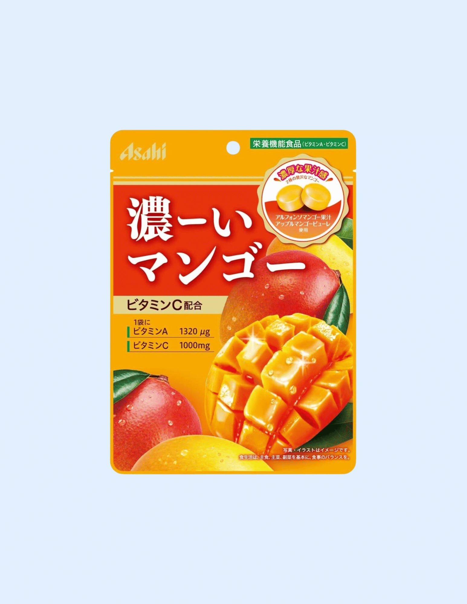 Asahi Rich Mango Candy - Unique Bunny