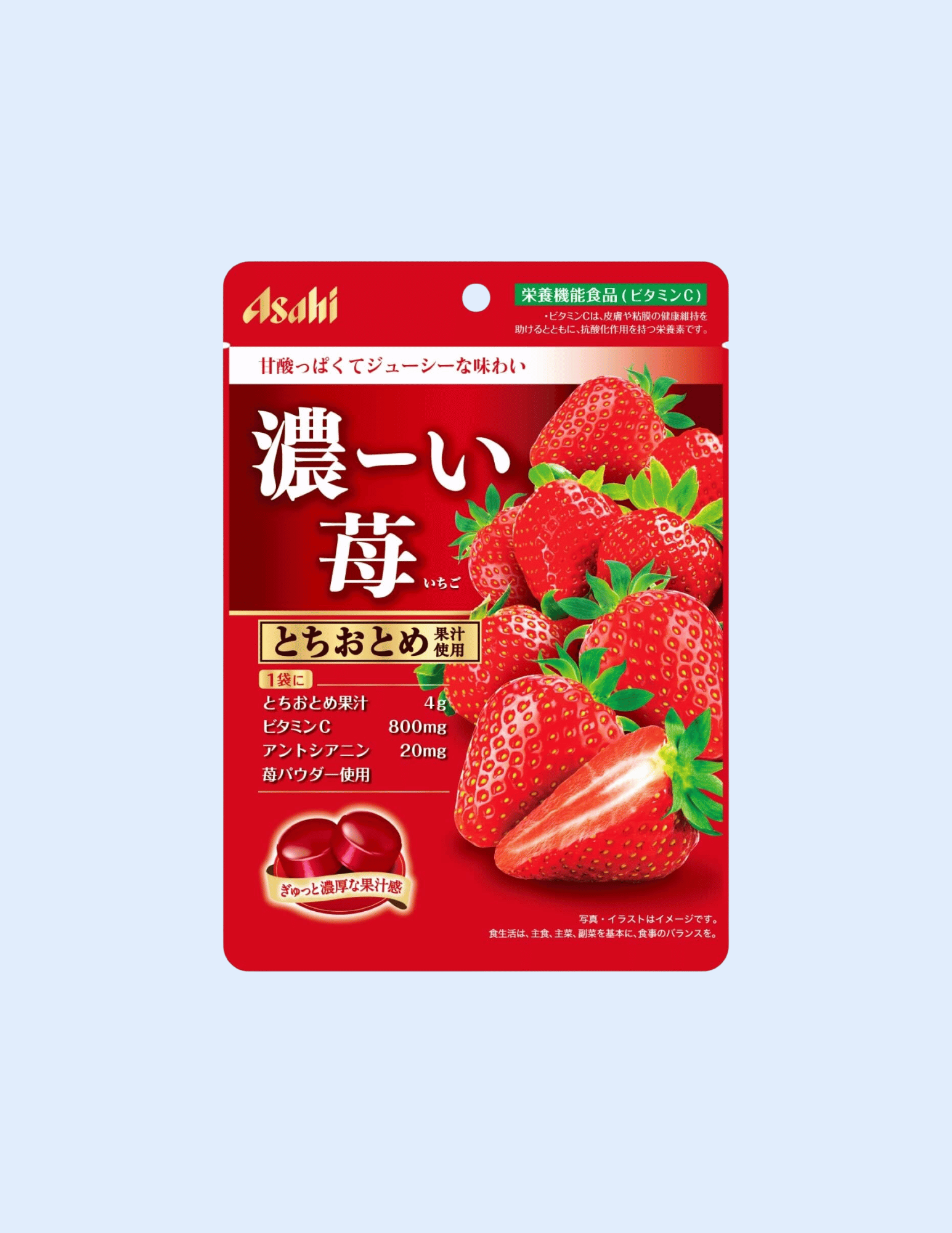 Asahi Rich Strawberry Candy - Unique Bunny