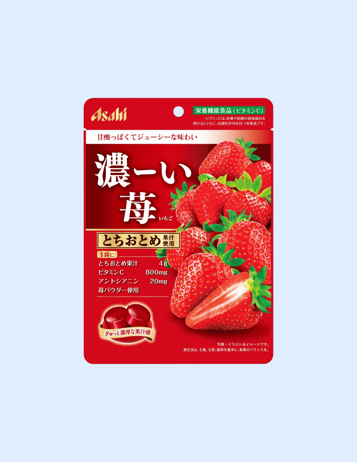 Asahi Rich Strawberry Candy - Unique Bunny