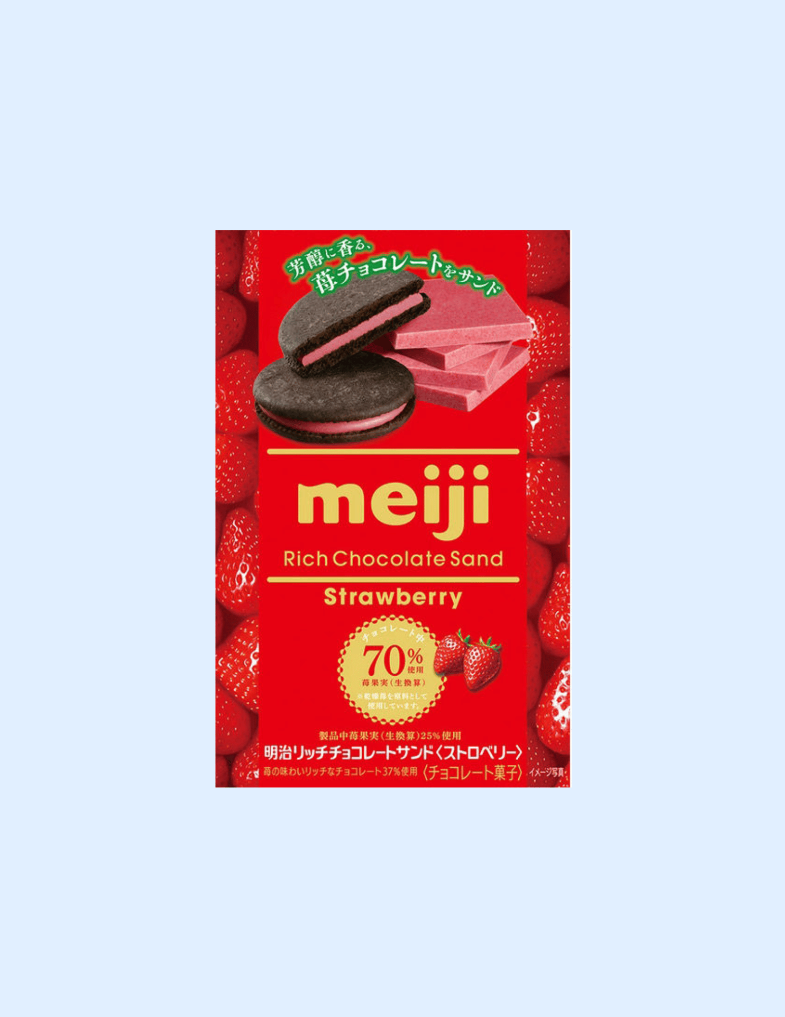 Meiji Rich Strawberry Chocolate Sand Biscuit - Unique Bunny