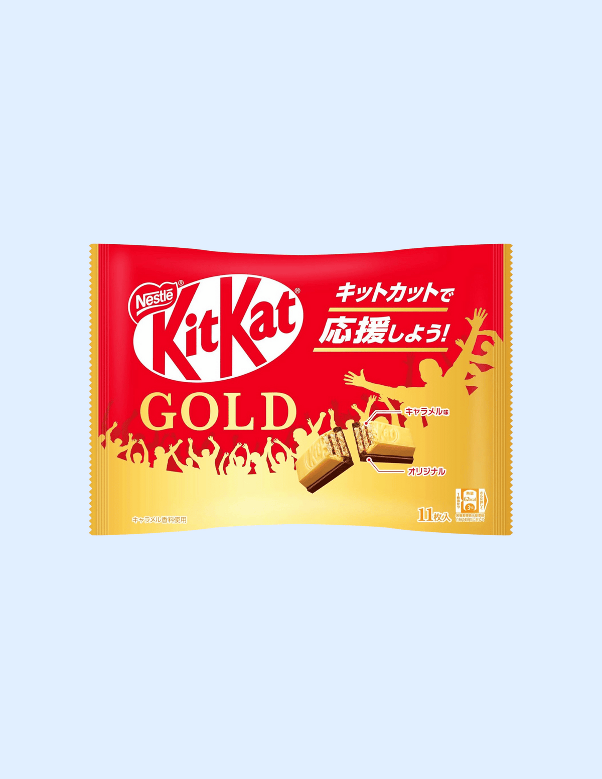 KitKat Golden Caramel - Unique Bunny