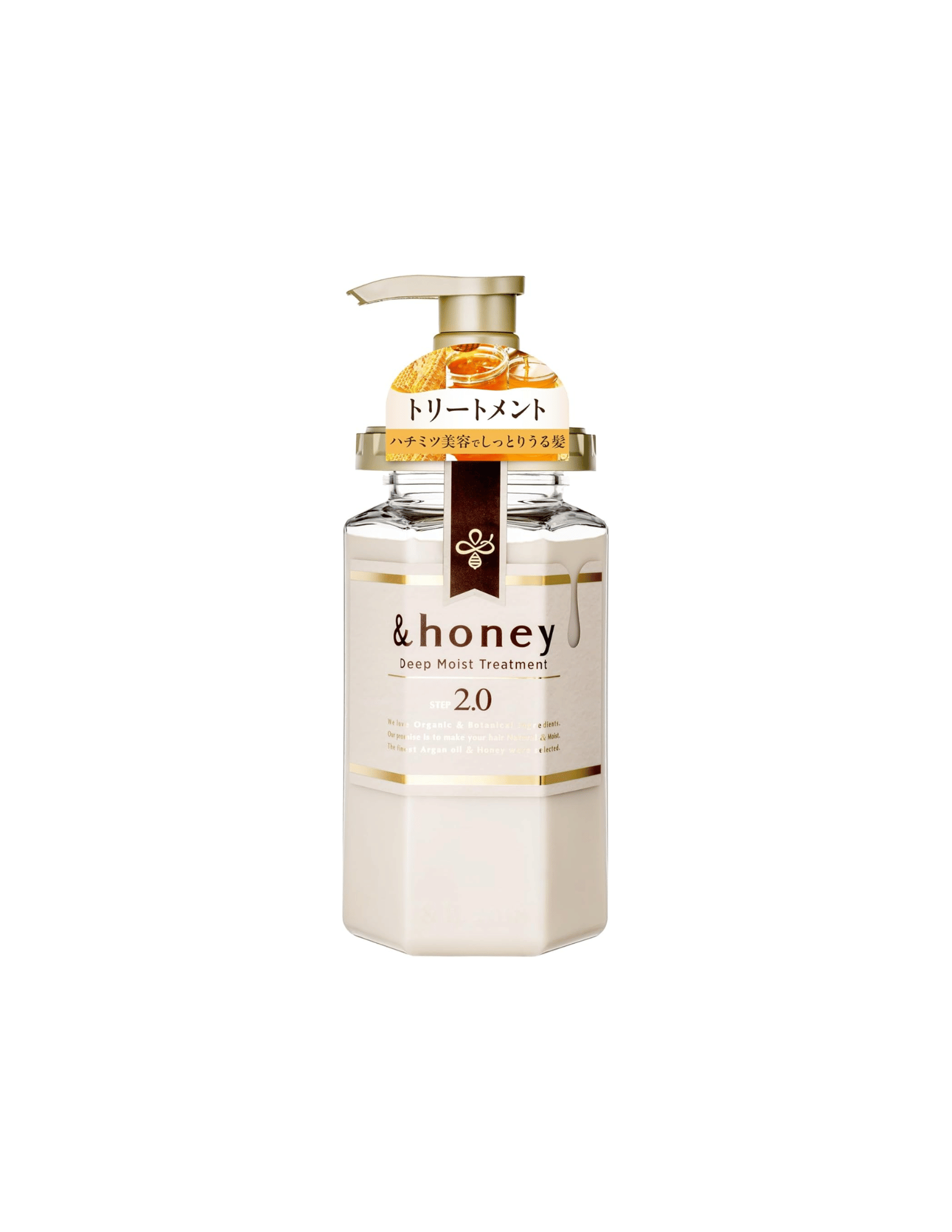 &honey Deep Moist Repair Treatment - Unique Bunny