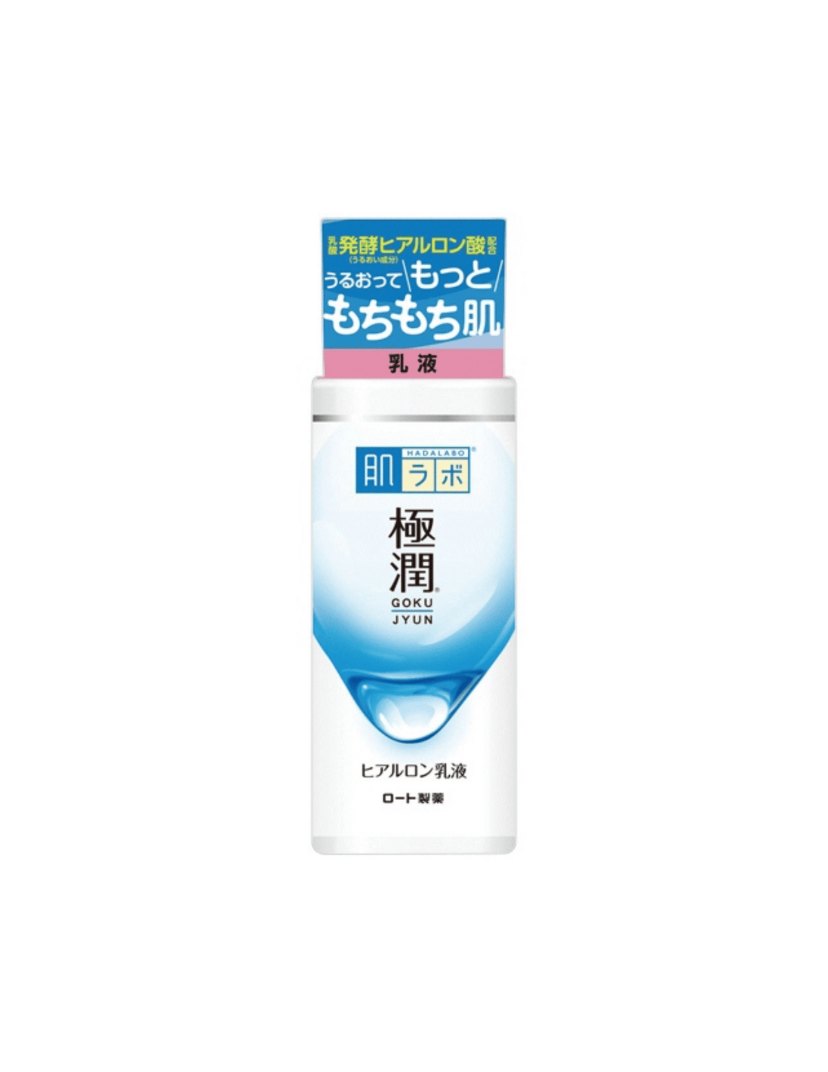 Hada Labo Gokujyun Hydrating Emulsion - Unique Bunny