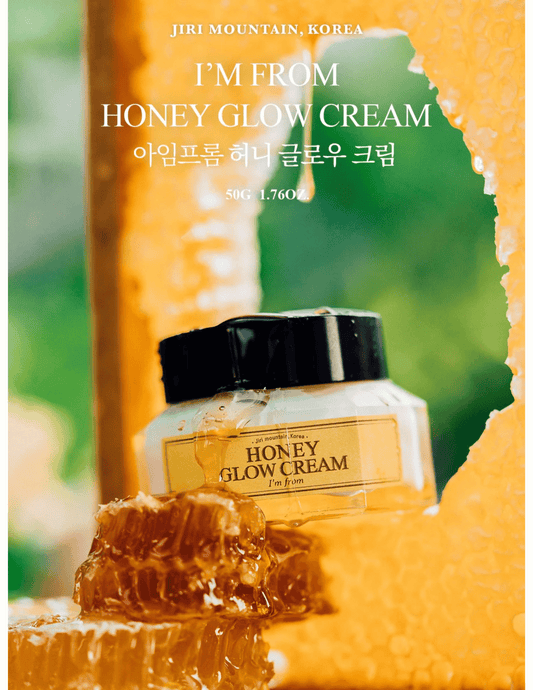 I'm From Honey Glow Cream - Unique Bunny