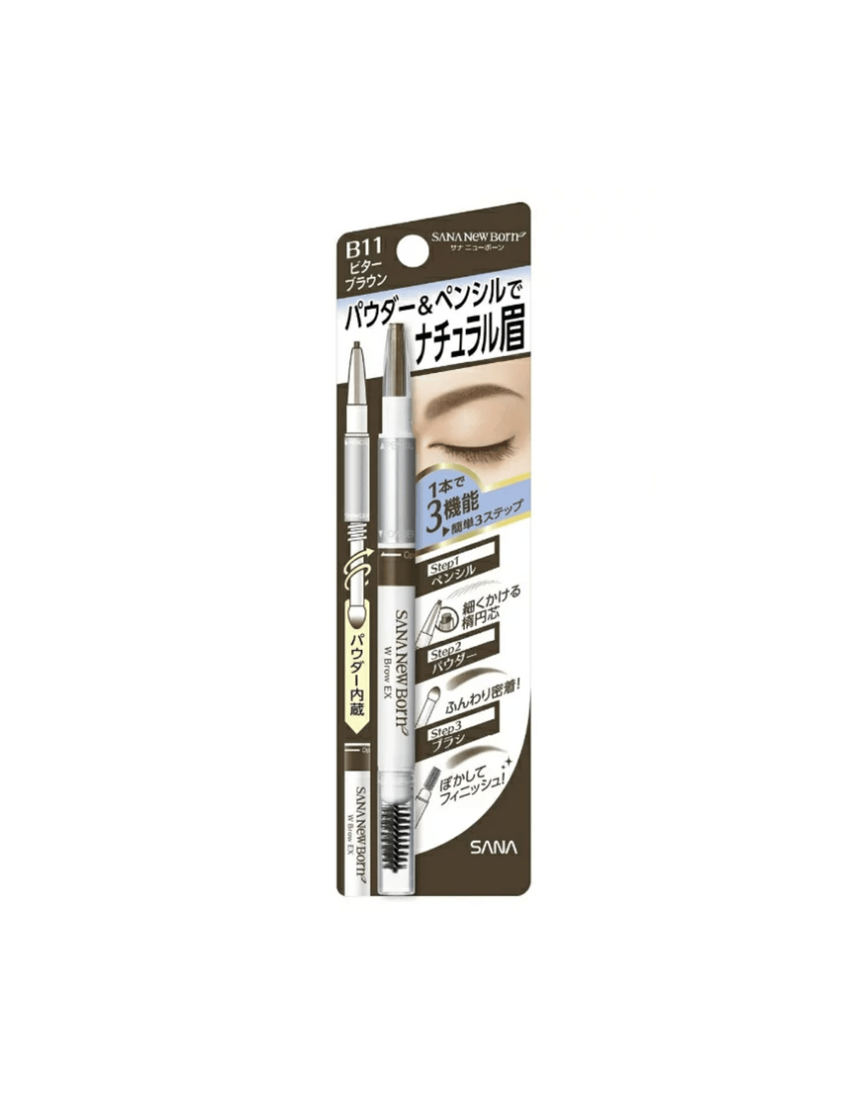 SANA New Born 3-Way Eyebrow Pencil - Unique Bunny