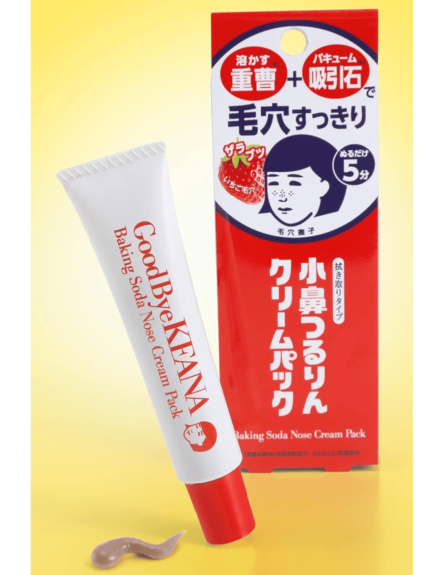 Ishizawa Lab Keana Nadeshiko Baking Soda Nose Cream Pack - Unique Bunny