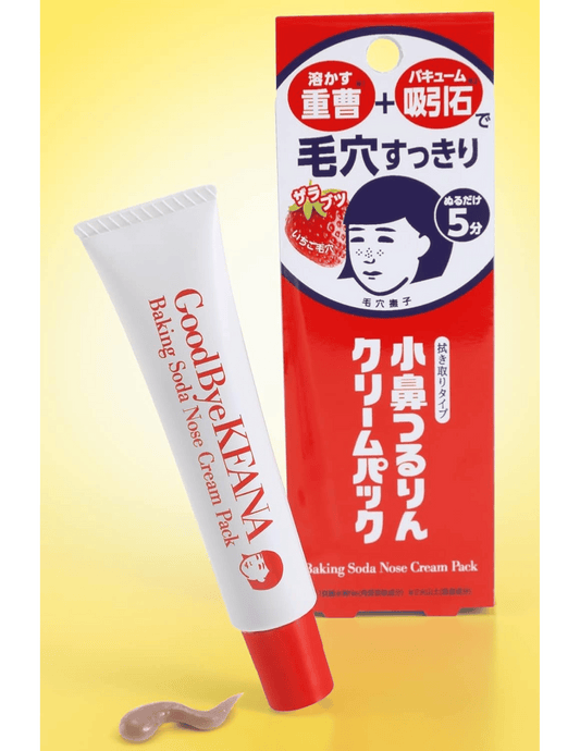 Ishizawa Lab Keana Nadeshiko Baking Soda Nose Cream Pack - Unique Bunny