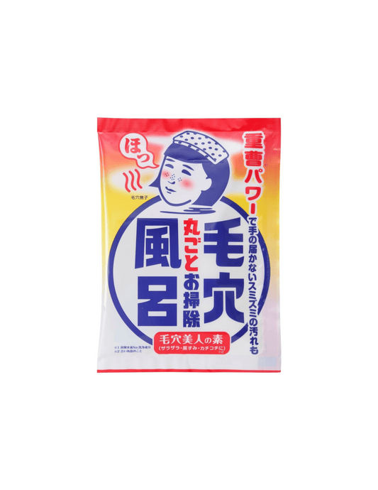 Ishizawa Lab Pore Care Baking Soda Smooth Bath Salt - Unique Bunny